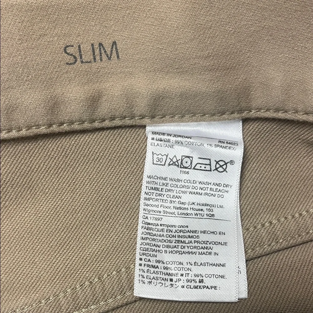 Banana Republic The Traveler Slim Fit Tan Pants, size 32x32‎